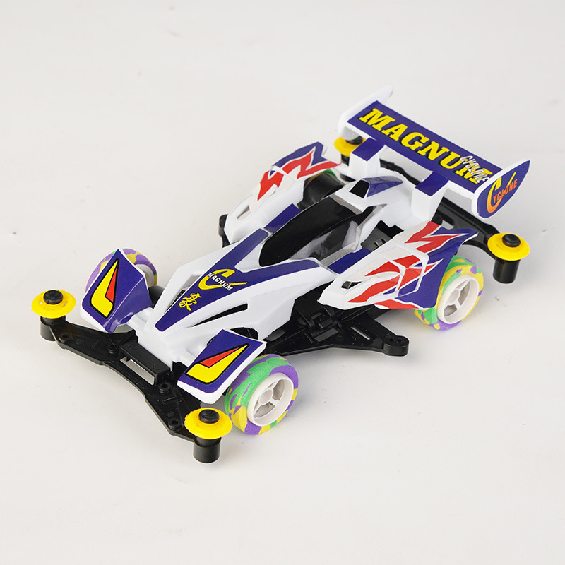 地摊夜市景点套圈玩具四驱两驱车自装拼装赛车模型电动车