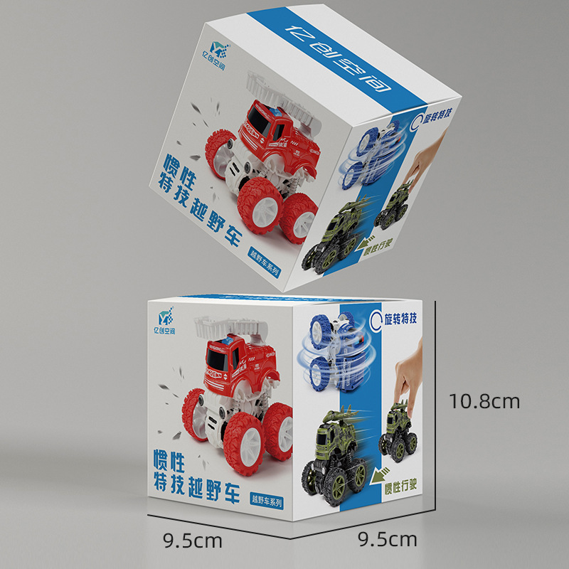 .2025爆款玩具网红儿童玩具惯性军事消防四驱越野车工程男孩