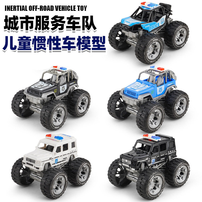 可定制儿童玩具越野战警惯性攀爬车沙滩大脚越野男孩汽车模型