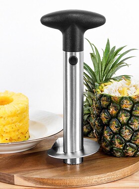 .厂直销削菠萝器菠萝削皮机菠萝抽凤梨刀菠萝切抽芯器果心分离器