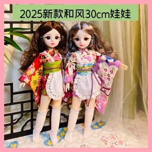 30cm和风娃娃和服娃衣换装服装6分bjd巫女服日式女仆装新年礼物