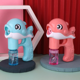 .卡通儿童海豚泡泡枪玩具 带灯光音乐电动吹泡泡玩具枪