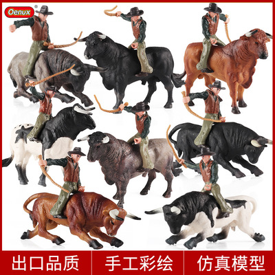 .童实心仿真动物西班牙斗牛牛仔人偶模型套装玩具斗牛士摆件手办