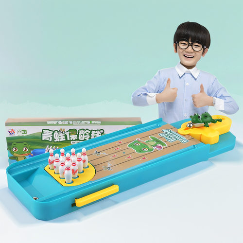 青蛙保龄球儿童益智桌面玩具幼儿园弹珠弹射亲子互动游戏