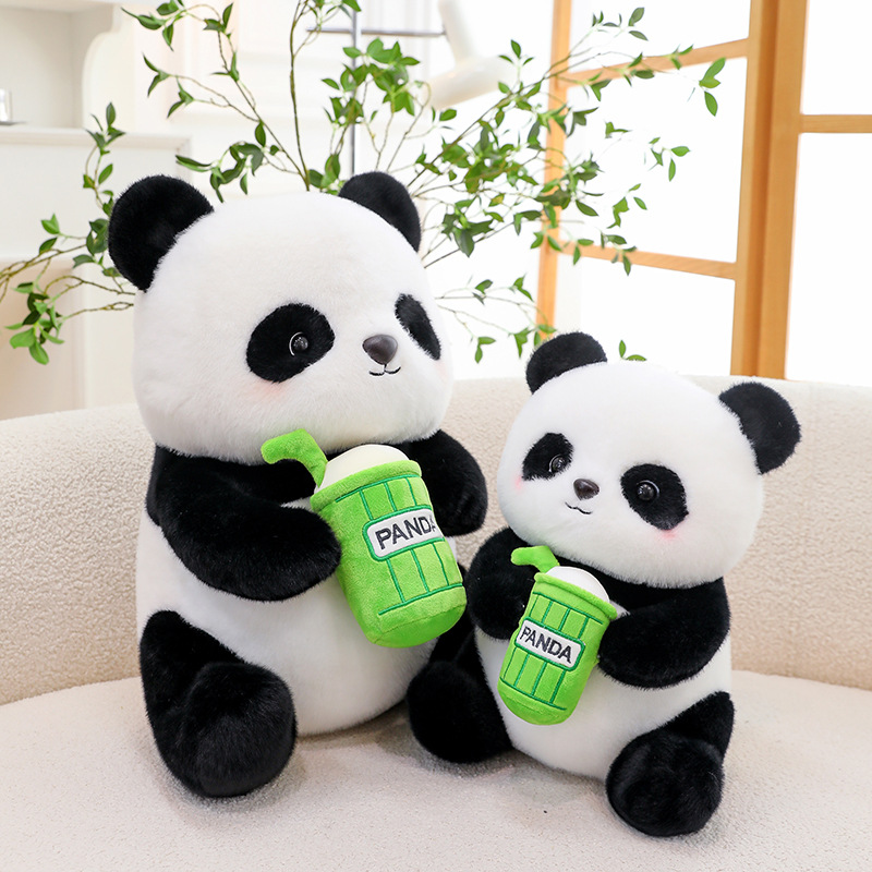 可爱抱奶茶熊猫公仔毛绒玩具仿真熊猫玩偶抱枕熊猫馆纪念礼品娃娃