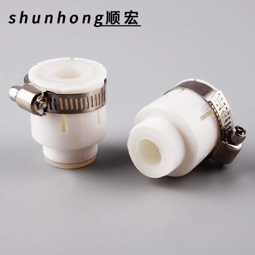 .龙头起泡器净水器配件包多用接头转换头双头转换螺纹4分 22接口