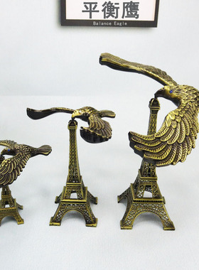 创意悬浮摆件反重力平衡鹰铁塔模型金属工艺品办公桌装饰品小摆设
