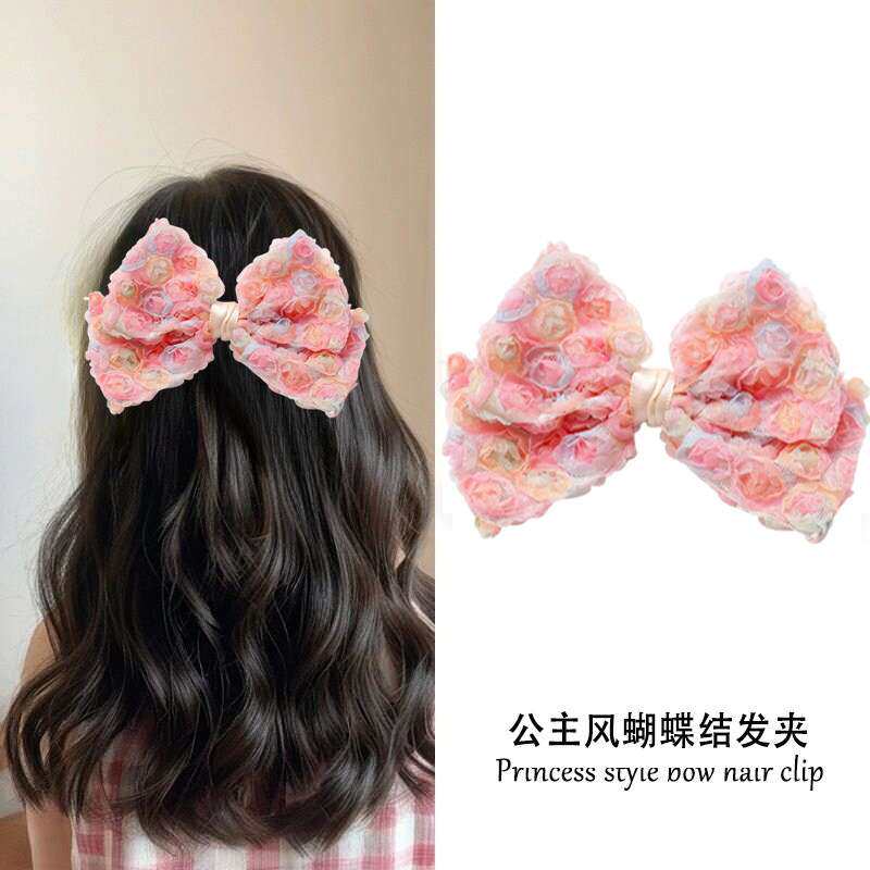超仙儿童公主风蝴蝶结发夹女童甜美花朵顶夹弹簧夹头饰小女孩发饰