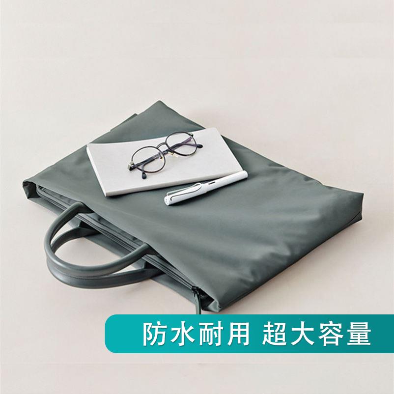设计师测量尺专用包公文包手提袋电脑包高级感男款商务男士文件量