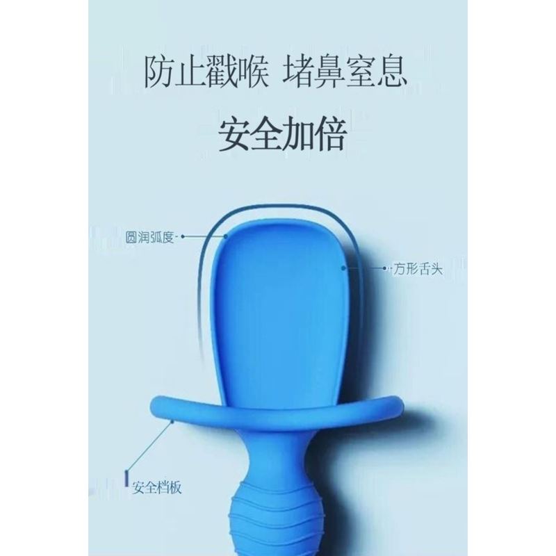 癫痫病防咬舌神器儿童成人睡觉抽搐防咬舌头颌垫压舌板牙胶垫硅胶