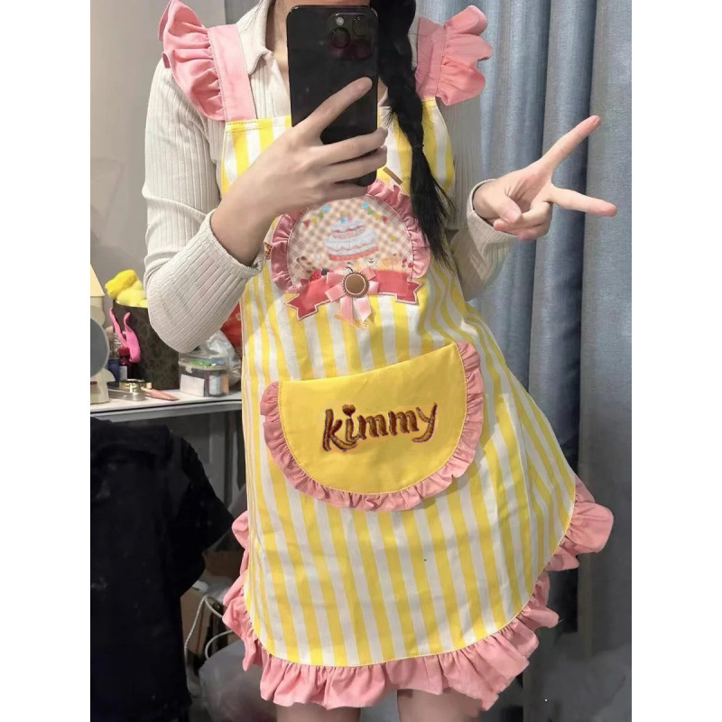 可爱条纹公主风家居围裙宽松花边甜品店卡通厨房家用烘焙围腰罩衣