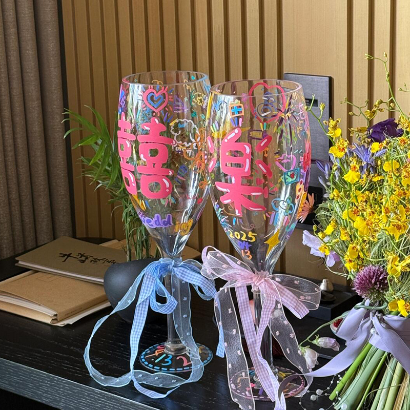 结婚敬酒杯超大号手工diy涂鸦自制玻璃高脚杯香槟杯创意新婚礼物