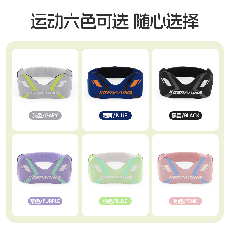 篮球运动护膝跑步骑行健身髌骨加压稳固套登山膝盖护套半月板护具