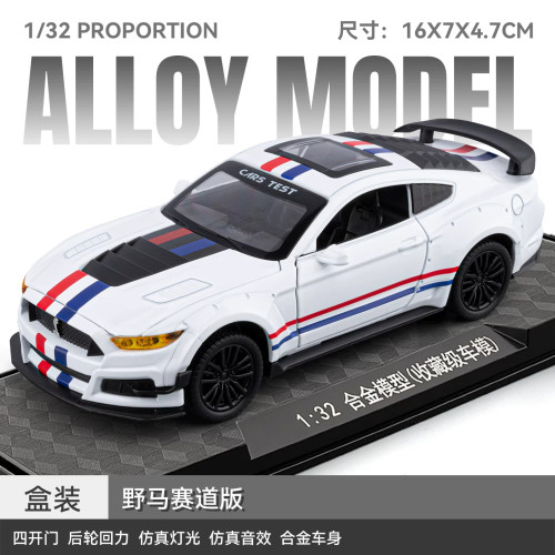 1:32福特野马GT合金超级跑车模型美式肌肉赛道版四开门摆件收藏车
