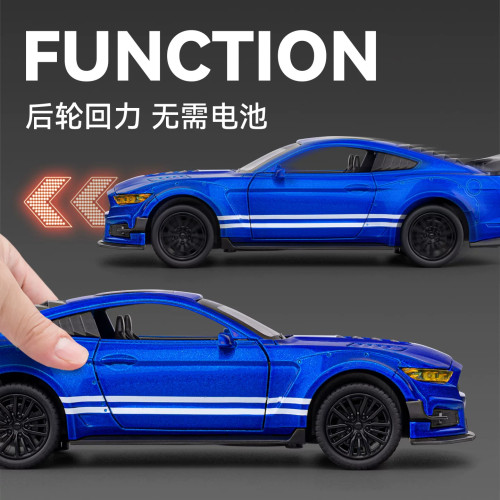 1:32福特野马GT合金超级跑车模型美式肌肉赛道版四开门摆件收藏车