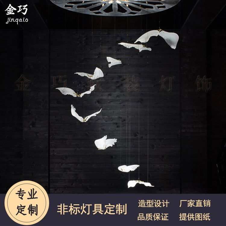 创意琉璃艺术飞鸟装饰艺术空中吊吊饰/挂饰
