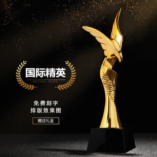 销售精英水晶树脂奖杯定制定做创意镀金老鹰奖杯刻字企业年会颁奖