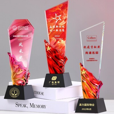 光荣退伍公务员送老兵水晶奖杯定做纪念品优秀先进个人工作者员工