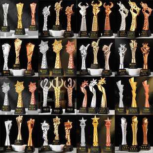 金银铜树脂水晶奖杯刻字定制做年会颁奖员工大拇指金属五角星奖牌