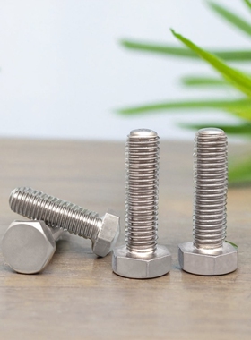 M14钛合金外六角螺栓纯钛TA2螺丝螺杆M16X70X60X50*100*80*120*30