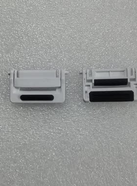 罗技MK540 K545 键盘支架脚 K545键盘支撑脚