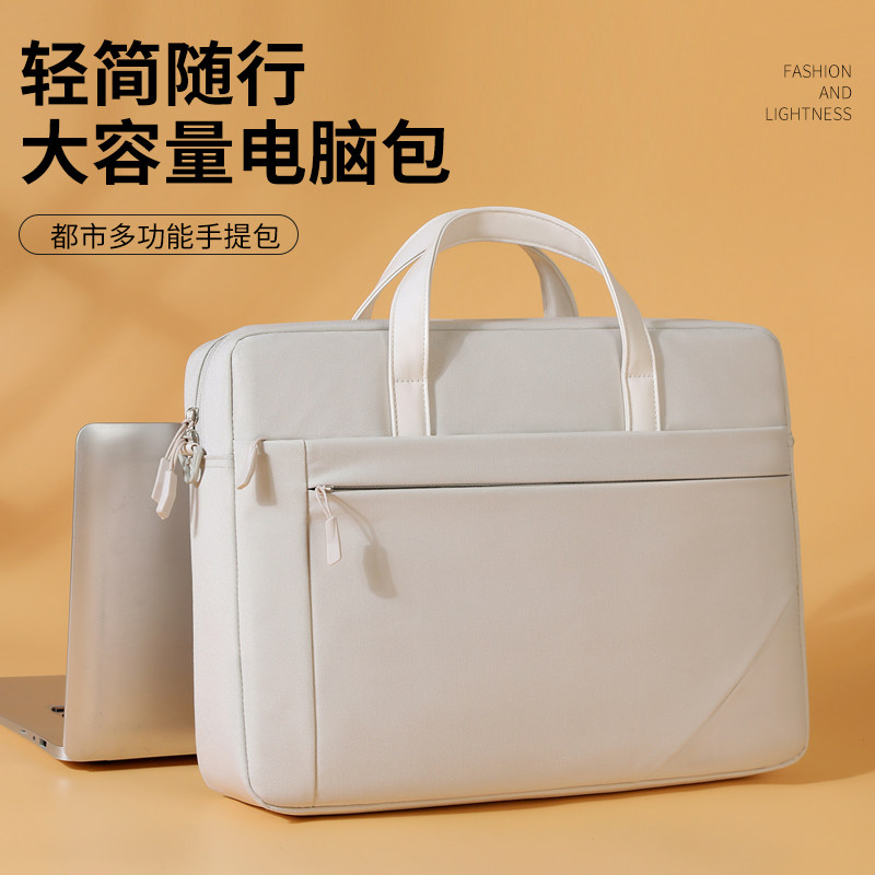 公文包印LOGO商务电脑包手提包公司企业员工福利礼品厂家直供定制