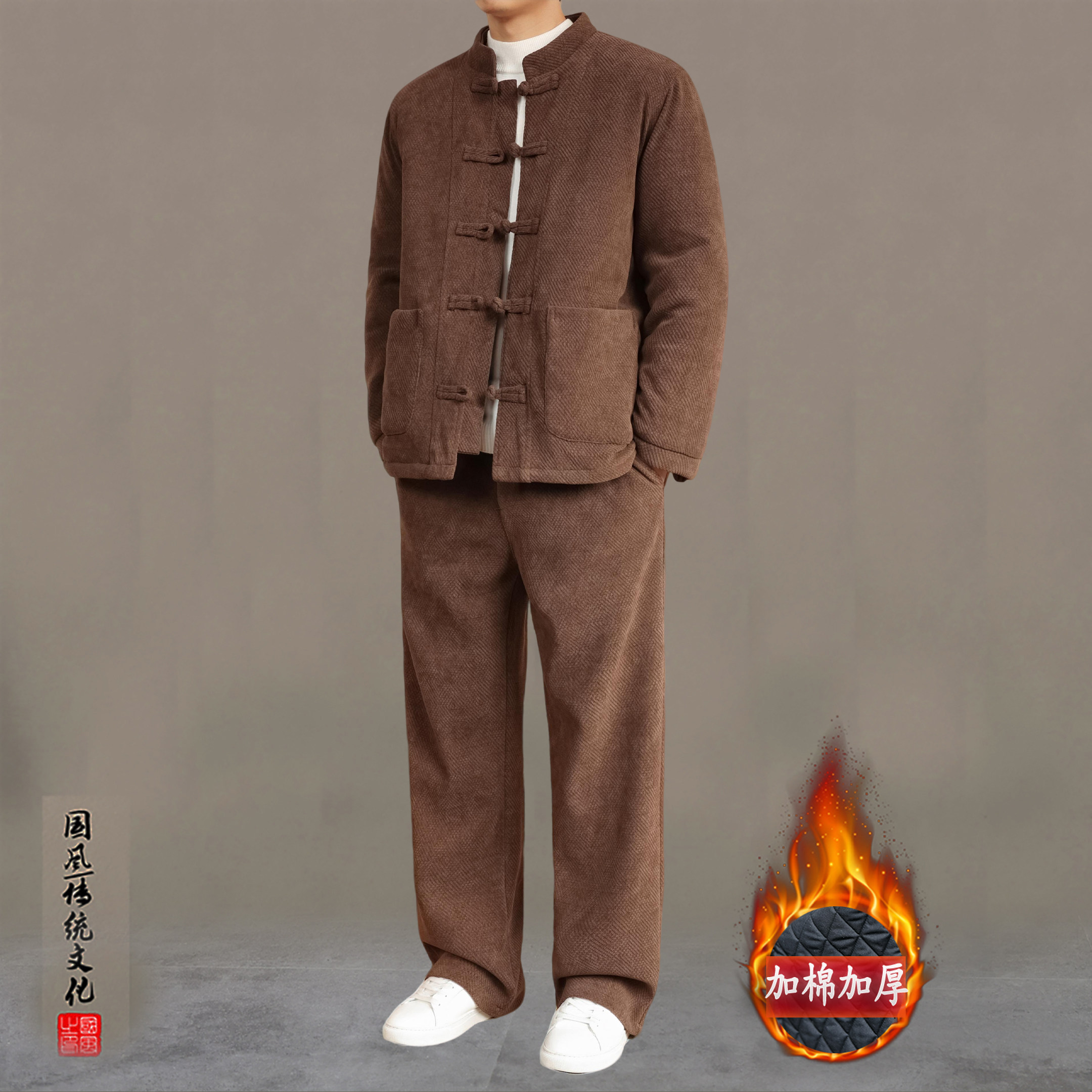 轻奢冬新款加棉加厚男士休闲套装中式立领复古保暖两件套爸爸棉服