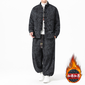 宽松中老年两件套棉服爸爸装 2025冬季 男唐装 大码 新款 厚灯芯绒套装