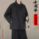 中国风加厚保暖棉衣男短款 棉服防风袄外套 立领冬季 设计师新品 中式