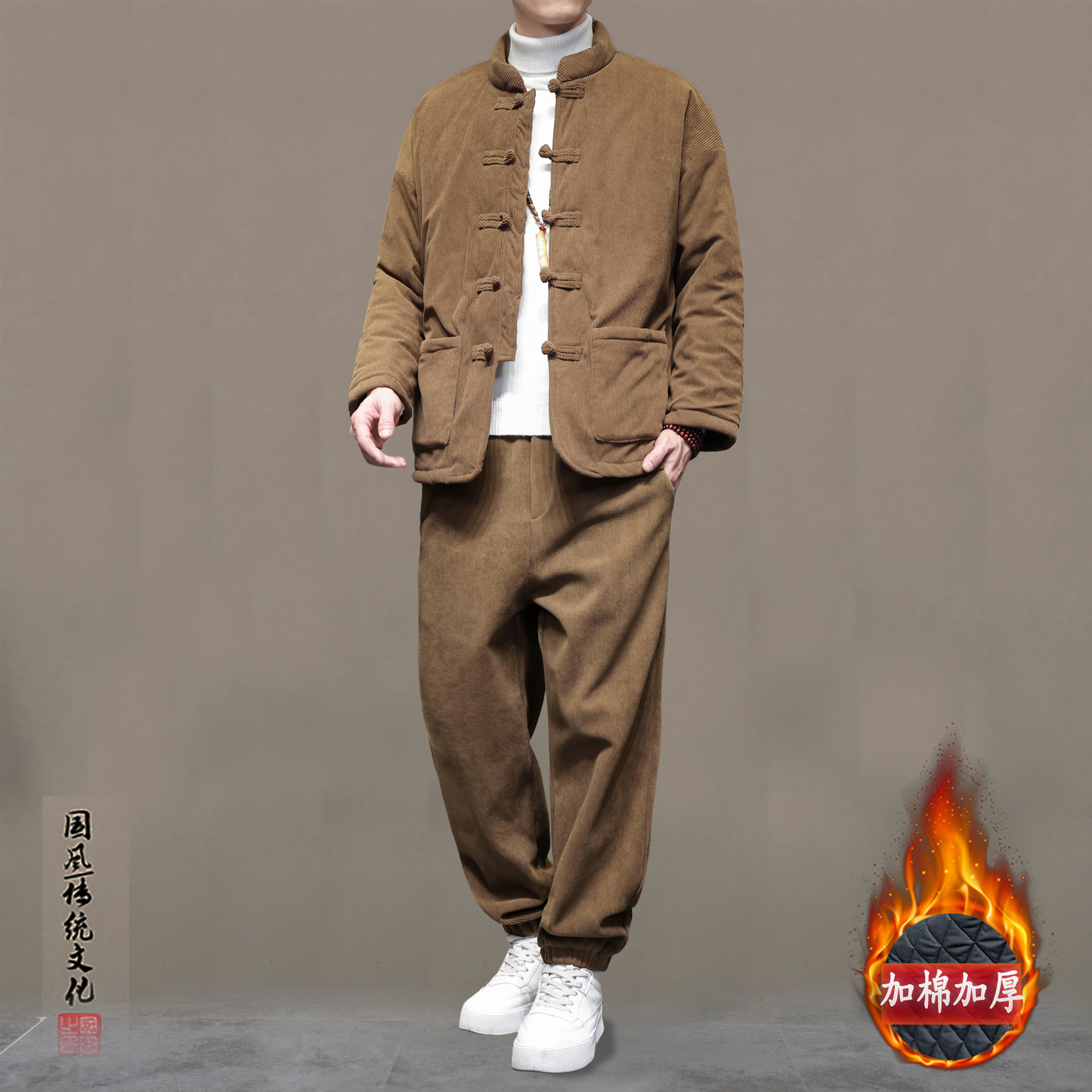 冬季新中式中老年男休闲套装