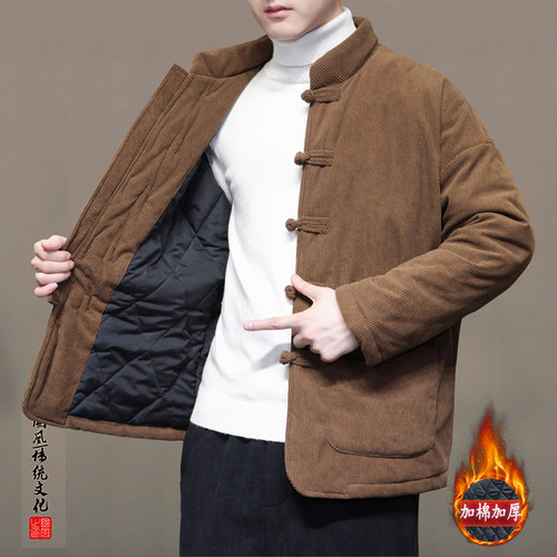 [保暖]冬季唐装男款加厚棉衣外套