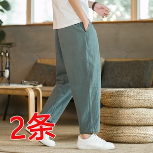 宽松阔腿裤 夏天裤 男休闲裤 纯棉麻运动九分裤 中国风2025 子男夏季
