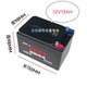 12V32A 12V22A 12V23A 超威电池12V45A电动车电瓶 12V20A 24A12AH
