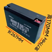 超威电池石墨烯48v60v72v20A20.3A32A电瓶车电池电瓶雅迪爱玛绿源