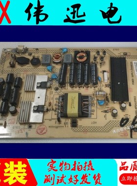 原装康佳LED39E510DE 40X6000 42R5100DE电源板35016891 34008325
