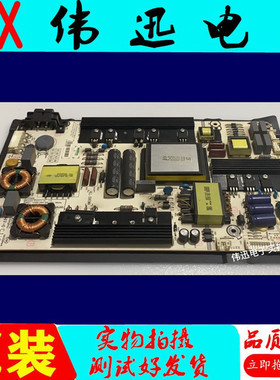 原装海信LED60ED550A/EC660US电视电源板RSAG7.820.5855现货双4针