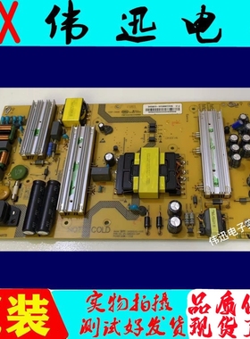 原装海尔LQ55H71/AL88Y81电源板SHG5501D/C/E-107E 25-DB5053-X2P
