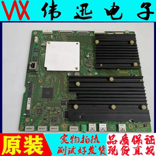 65X950B主板1 21屏可選YD4S650 55X8000B 原裝 XBR 272 索尼KD 893