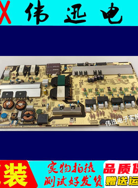 三星UA78KU63/900JXXZ/KU7000R电源板L78S6N-KHS BN44-00874B