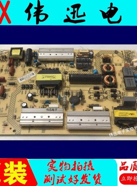 康佳LED50A1200AF/X1200AF电源板35019697 34011900 KIP+L090E02C