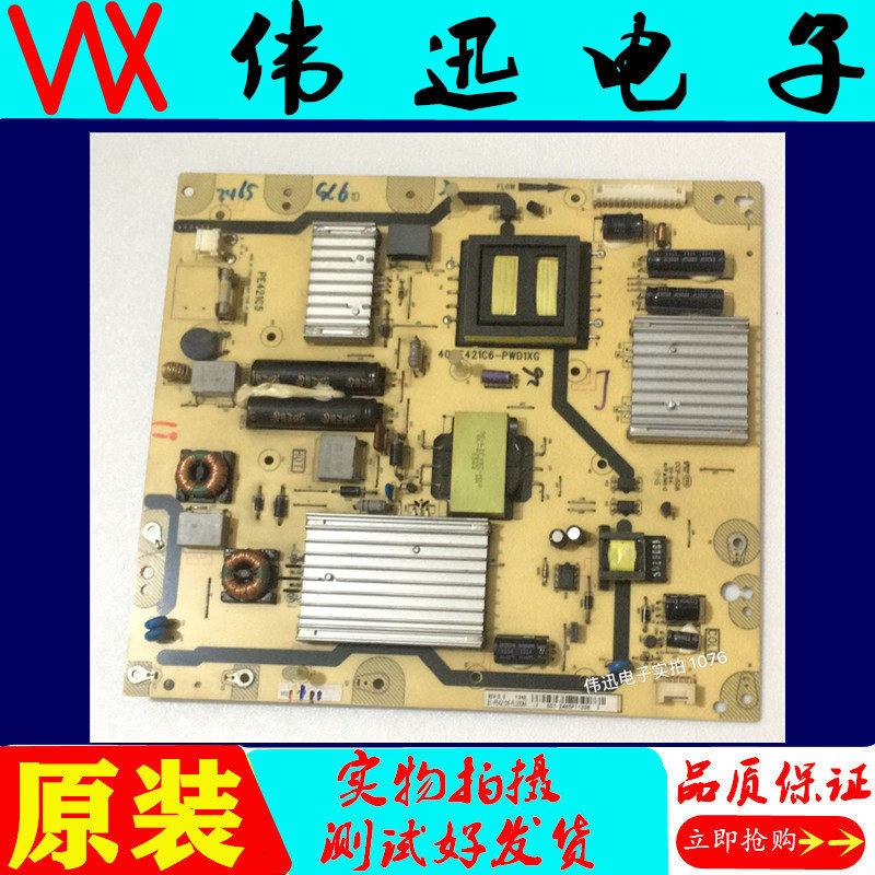 PIECES DETACHEES: Carte d'alimentation Tv Jvc LT-55HW77U 40-LM9211-PWD1XG 08-LM921D1-PW200AY - D'occasion en très bon état