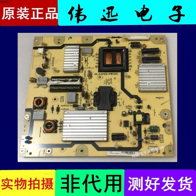 原装L55F3500A-3DTCL电视主板