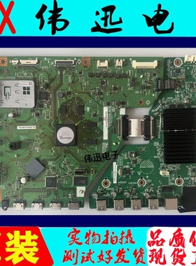 原装夏普LCD-60LX850电视主板DUNTKG257智能版DUNTKG309配MA675-0
