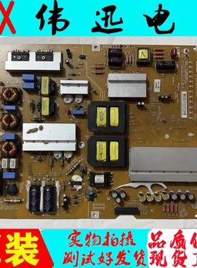 原装LG 55UB8300-CG电视电源板EAY63149401 EAX65613901现货