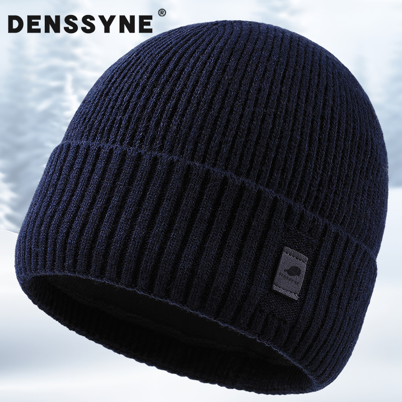 毛线帽男士冬季羊毛帽子加厚