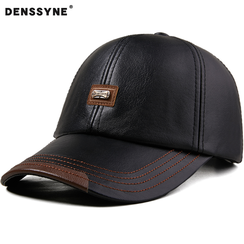 帽子男秋冬季户外防风保暖皮帽