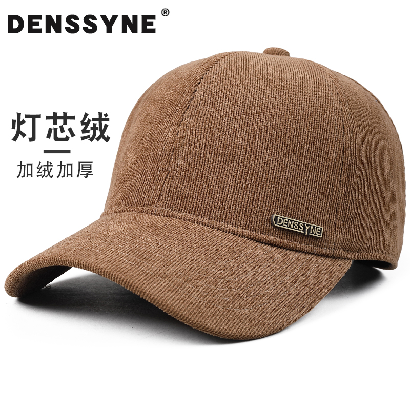 灯芯绒帽子男士冬季加厚保暖