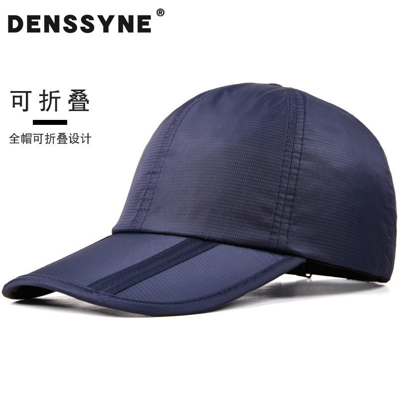 DENSSYNE可折叠帽子男夏季棒球帽图片