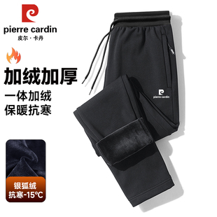 直筒宽松运动裤 休闲纯棉大码 男2025新款 皮尔卡丹高端加绒加厚卫裤
