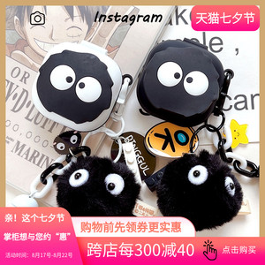 适用三星Galaxy Buds2 Live/Pro无线蓝牙耳机硅胶保护套buds+软壳